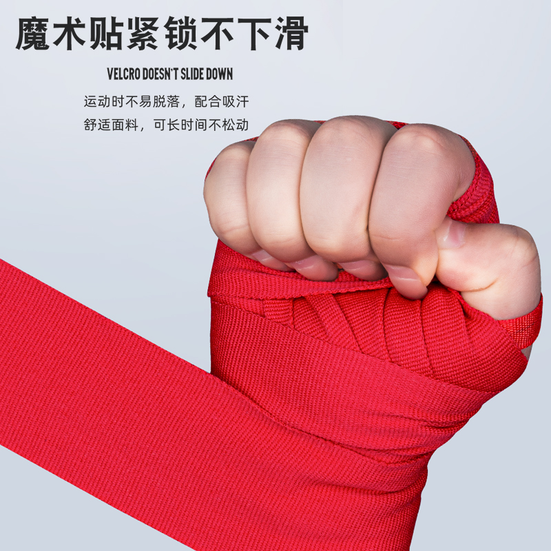 3/5M Boxing Bandage Cotton Ela - đánh giá và giá Sports Equipment Deodorizer