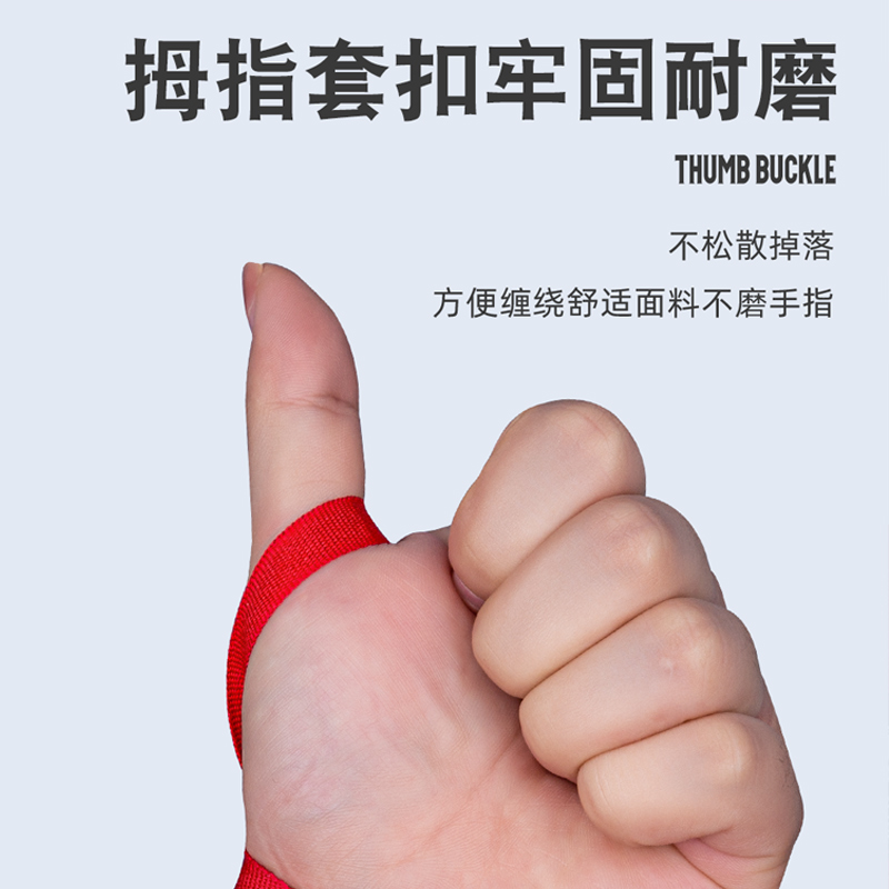 3/5M Boxing Bandage Cotton Ela - đánh giá và giá Sports Equipment Deodorizer